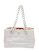 Chanel CC Straw Tote