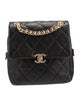 Chanel Chain Melody Backpack
