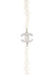 Chanel Faux Pearl CC Bead Strand Necklace