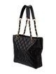 Chanel Petit Shopping Tote