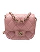 Chanel Classic Mini Clutch w/ Chain