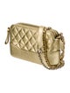 Chanel Gabrielle Clutch w/ Chain