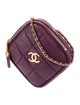 Chanel Quilted Diamond Crossbody
