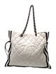 Chanel Paris-Venice Quilted Venice Tote