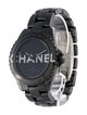 Chanel J12 Wanted De Chanel Limited Edition Watch