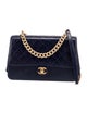 Chanel Paris-Cosmopolite Straight Lined Flap Bag
