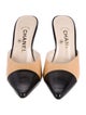Chanel 2000 Interlocking CC Logo Mules