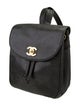 Chanel CC Caviar Backpack