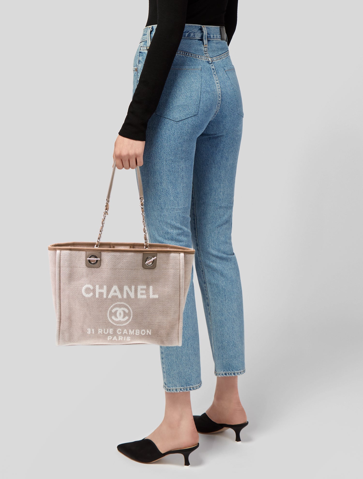 Chanel Small Deauville Tote