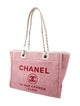 Chanel Small Deauville Shopping Bag