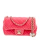 Chanel Pearl Crush Rectangular Mini Flap Bag