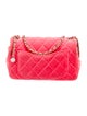Chanel Pearl Crush Rectangular Mini Flap Bag