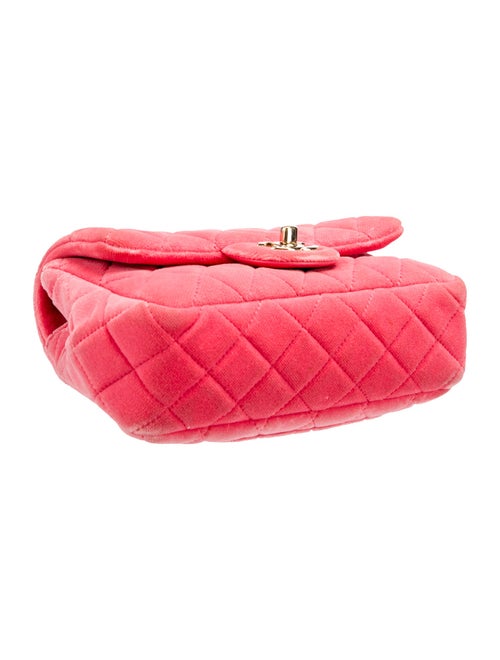 Chanel Pearl Crush Rectangular Mini Flap Bag