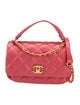 Chanel Quilted Top Handle Flap