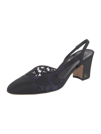 Chanel Interlocking CC Logo Lace Slingback Pumps