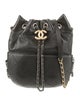 Chanel Small Gabrielle Bucket Bag