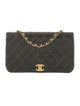 Chanel Quilted Flap Bag
