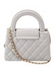 Chanel Mini Kelly Shopper
