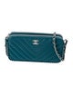 Chanel Chevron Studded Double Zip Clutch w/ Chain