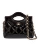 Chanel Micro 31 Clutch w/ Chain