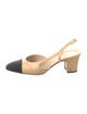 Chanel Interlocking CC Logo Leather Slingback Pumps