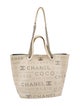 Chanel CC Eyelet Shopping Tote