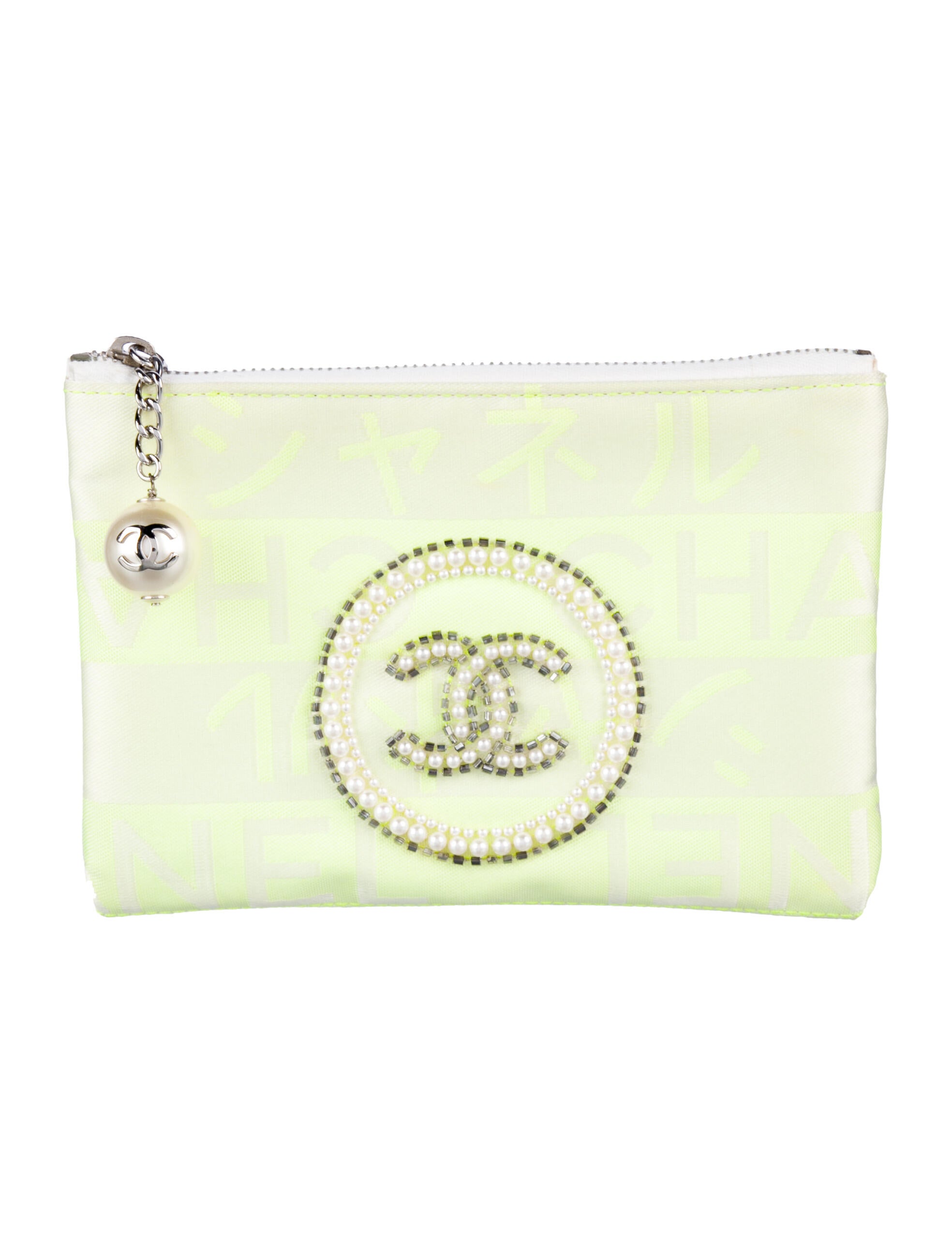 Chanel Ginza Cosmetic Bag