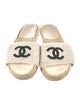 Chanel 2020 Interlocking CC Logo Espadrilles