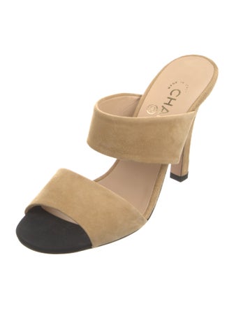 Chanel 2017 Interlocking CC Logo Slides