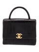 Chanel Vertical Quilt Kelly Bag