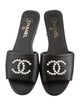 Chanel Interlocking CC Logo Lambskin Slides