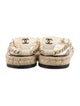 Chanel 2021 Interlocking CC Logo Espadrilles