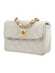 Chanel Extra Mini Quilted Flap Bag