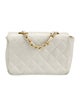 Chanel Extra Mini Quilted Flap Bag