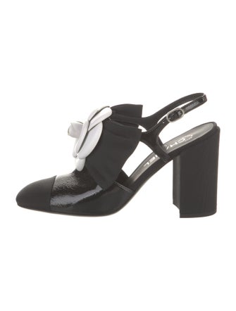 Chanel 2023 Interlocking CC Logo Slingback Pumps