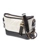 Chanel Small Gabrielle Hobo