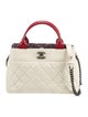 Chanel Airlines Portobello Tote