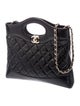 Chanel Mini 31 Shopping Bag