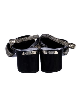 Chanel Interlocking CC Logo Glitter Accents Slingback Pumps