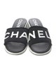 Chanel 2024 Signature Logo Slides