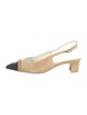 Chanel Interlocking CC Logo Suede Slingback Flats