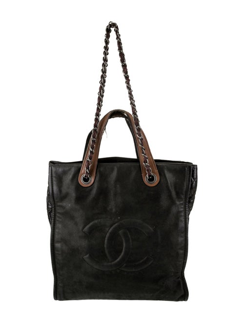 Chanel Paris-Byzance Iridescent in the Mix Tote