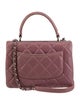 Chanel Small Trendy CC Flap Bag