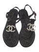 Chanel Interlocking CC Logo Suede T-Strap Sandals