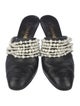 Chanel Interlocking CC Logo Leather Mules