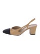 Chanel Interlocking CC Logo Lambskin Slingback Pumps