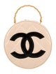 Chanel Patent Round CC Handle Bag