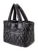 Chanel Small Coco Cocoon Tote