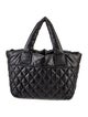 Chanel Small Coco Cocoon Tote