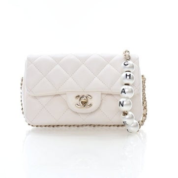 Chanel Crossbody Bags Interlocking CC My Precious Mini